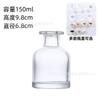 Botella Cuadrada Plana de 100 ml para Aromaterapia, Botella Vacía Sin Llama con Varilla Difusora, Botella Difusora Vacía, Botella de Vidrio para Coche