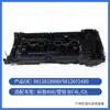 9812828980 9812071480 Es Adecuado para Motor Peugeot Citroen 1.6t 1.8t Tapa de Válvulas
