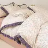 Conjunto de Quatro Peças em Gaze Dupla de Algodão Puro com Borda de Renda Versão Coreana 2026 com Estampa de Princesa Francesa Conjunto de Quatro Peças de Algodão Puro