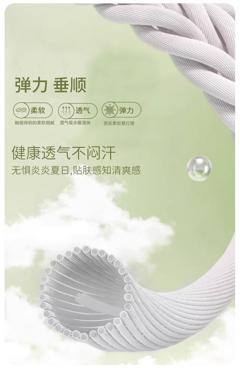 详情 (3).jpg
