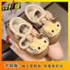 Zapatos de Algodón Versátiles Cómodos de Suela Gruesa de Moda para Exteriores para Mujer 2025 Otoño e Invierno Nuevos Lindos y Elegantes Zapatos de Algodón Gatito Antideslizantes para Mujer