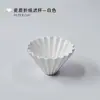 Filtro de Café Branco Puro de Alto Acabamento em Formato de Leque/Cone Copo de Filtro de Origami Filtro de Gotejamento Preparado à Mão Filtro V60 Filtro de Cerâmica