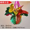 Suprimentos para Casamento, Decoração de Quarto de Casamento, Decorações de Ano Novo Chinês, Caractere de Felicidade Dupla, Tiras Coloridas, Cestas Suspensas, Fitas, Guirlandas e Outros Itens