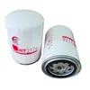 Suministro de Fábrica WF2176 WE 2076 Adecuado para Filtro de Agua de Refrigeración para Maquinaria de Construcción Equipos Agrícolas etc.