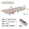 Cama Plegable de Ejército para Acampar al Aire Libre Cama de Camping Portátil de Aleación de Aluminio Oficina de Viaje Salvaje Descanso para el Almuerzo
