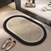 Alfombrillas de Piso para Baño, Felpudos para Puerta de Baño, Alfombras de Barro de Diatomeas, Felpudos para Puerta de Inodoro, Alfombrillas Absorbentes, Felpudos Antideslizantes