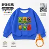 Sudadera con Capucha de Manga Larga para Niños Plantas vs. Sudadera con Forro Polar de Zombies para Niños Otoño/Invierno Base Térmica para Estudiantes