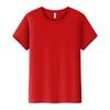 Camiseta de manga corta estampada con publicidad grupal, camiseta con LOGO, camiseta cultural, impresión DIY