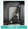 Retenedor de ajuste de cinturón de seguridad para coche transfronterizo tope anti-cuello protección para el vientre protector de hombro para asiento de seguridad no infantil