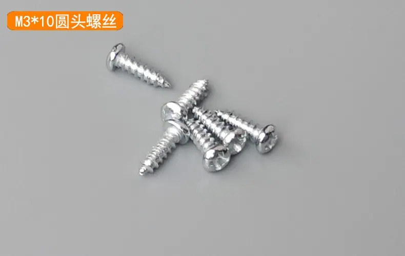 产品实拍-螺丝3.jpg