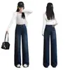 Pantalones anchos elegantes hechos a medida, nueva colección de otoño, pantalones vaqueros de cintura alta, pantalones rectos holgados, pantalones estilo americano