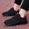 Zapatillas de deporte para niños, de malla doble, transpirables, para niños medianos y grandes, populares zapatillas de running para niños, suela suave, todas negras