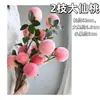 Flores de Pessegueiro Artificiais Flores Artificiais Decoração de Frutas para Casa Arranjo Floral de Mesa Haste Única Fresco e Elegante Estilo Antigo Adereços de Fotografia