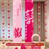 Tira Longa Rosa com Caractere Dupla Felicidade para o Casamento da Noiva, Decoração da Sala de Estar, Arranjo do Quarto de Casamento, Adereços para Fotos da Noiva, Roupão de Manhã, Casamento