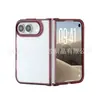 Adecuado para Funda de Teléfono Duo para iPhone, Funda Integrada Transparente Dos en Uno para Teléfono Plegable Apple, Funda Magnética de Cobertura Total