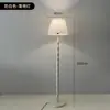 Luminária de Piso de Bambu Colorida Nórdica Versátil Sala de Estar Sofá Atmosfera Lâmpada Decorativa Estudo Quarto Luminária de Mesa Vertical
