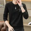 Camiseta básica de manga larga simple, elegante y única para hombre de otoño e invierno, sudadera con capucha holgada y cómoda de talla grande de moda para hombres jóvenes