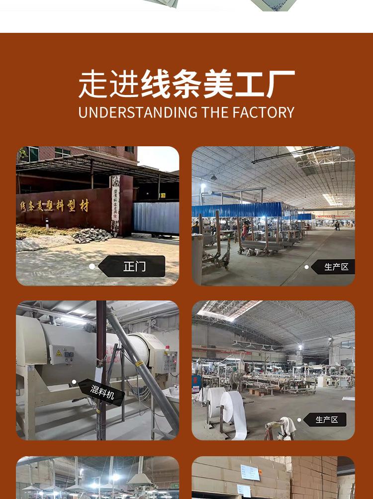 详情页_18.jpg