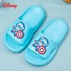 ¡Liquidación! Pantuflas Infantiles de Disney, Agotadas, Sin Reposición