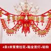 Suministros para bodas Daquan Sala de bodas Sala de estar Decoración de la habitación Flor Creativa Nueva casa Decoración de boda Traje Boda Palabras felices