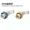 Ventas Directas de Fábrica Conector Marino Marino Iec Enchufe Amarillo P12-2B(792751) Enchufe Impermeable