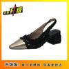 Zapatos planos de estilo pequeño fragante, modernos y versátiles, de tacón grueso a la moda, sandalias de punta suave para la noche, zapatos de hada, verano 2024, nuevo estilo