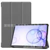 Funda de cuero para tableta Samsung Tab S6 de 10,5 pulgadas T865 y T860.