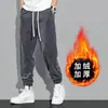 Calças Casuais Masculinas Soltas de Perna Larga Veludo Cotelê Calças Masculinas Outono Inverno Veludo Listrado Joggers Esportivos Masculinos