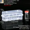 Caixa de armazenamento de frascos de 2ml 5ml, caixa plástica para frascos de vacina, caixa com 10 unidades para frascos de insulina, caixa para frascos de pó liofilizado