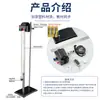 Kit Experimental para Medição de Movimento Retilíneo Uniforme, Modelo Elétrico para Medição de Velocidade Média, Demonstrador de Velocidade Ajustável, Xangai