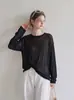 Kimono transparente de protección solar estilo casual para mujer, nuevo modelo verano 2026, corte holgado, adelgazante, top versátil de color liso para ir al trabajo