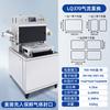 Hongzhan Máquina de Envasado al Vacío Totalmente Automática con Atmósfera Modificada de Nitrógeno para Conservación Fresca Máquina de Envasado con Atmósfera Modificada de Nitrógeno para Carne Fresca Caja de Conservación Fresca para Alimentos Cocinados
