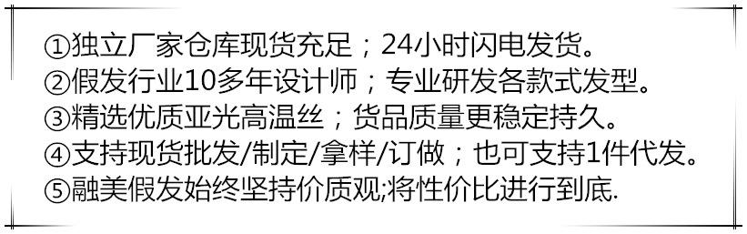 扣扣图片20180818211543_副本1166