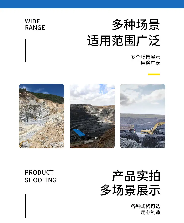 枕木_04.png