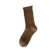 Calcetines de Encaje para Mujer Otoño e Invierno, Calcetines Cálidos de Algodón de Media Pantorrilla, Calcetines Holgados de Encaje Estilo Japonés de Tubo Alto, Color Sólido Versátil al por Mayor