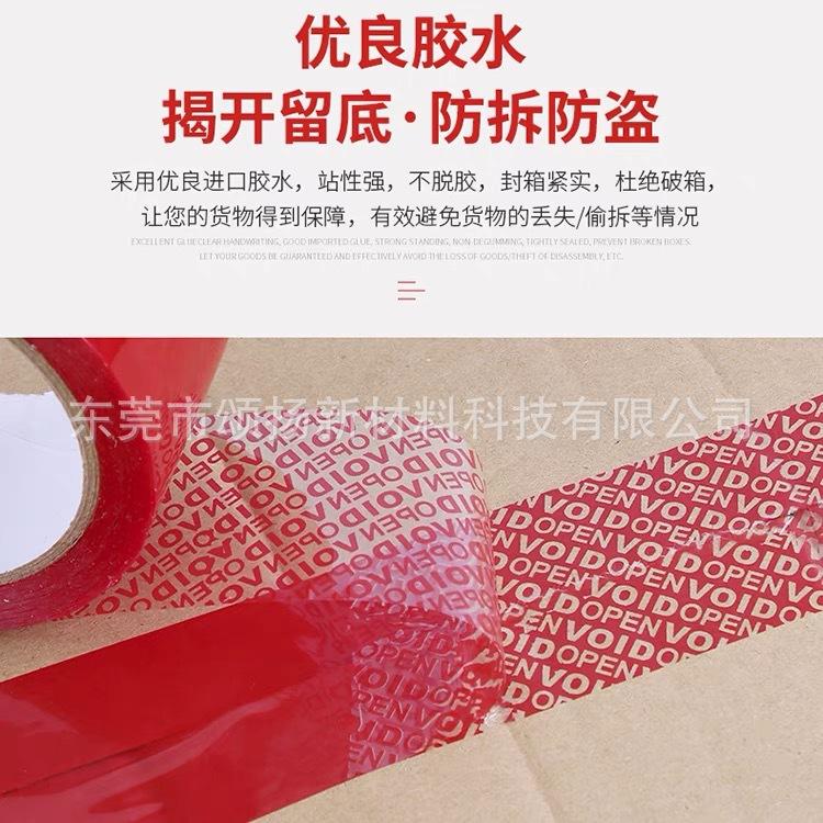 微信图片_20230726141508.jpg