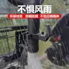Gancho para Vehículo Eléctrico, Accesorio Multifuncional Especial de Modificación sin Taladro para Motocicleta y Bicicleta, Pinza Conveniente para Colgar Objetos