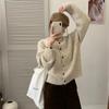 Suéter de cuello vertical Dongdaemun de Corea del Sur con hebilla de madera para mujer, otoño e invierno, nuevo estilo holgado, chaqueta de punto con solapa encerada suave