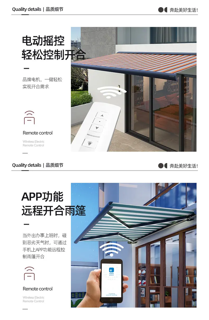 详情_10.jpg