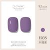 ZHIYAYA Pegamento para Esmalte de Uñas Pegamento Barbie pegamento de fototerapia Pegamento para Esmalte de Uñas de larga duración 92 colores traje salón de uñas