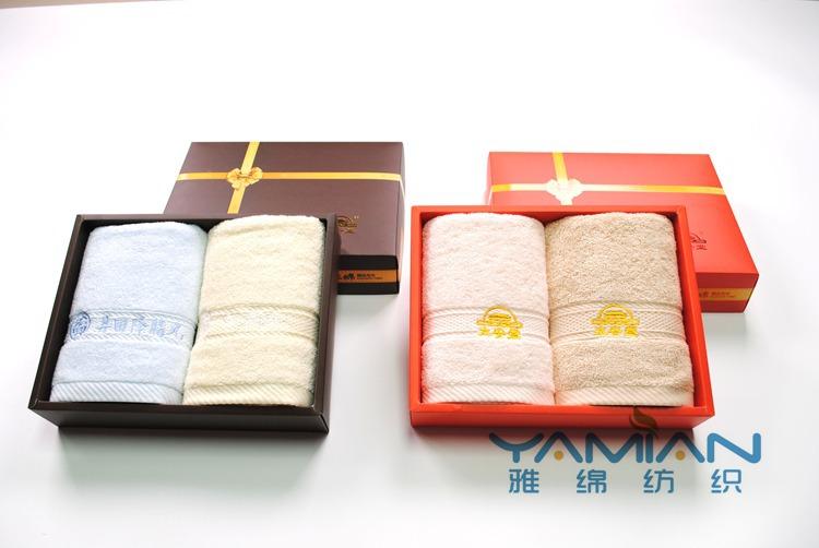 毛巾礼盒套 纯棉 定制