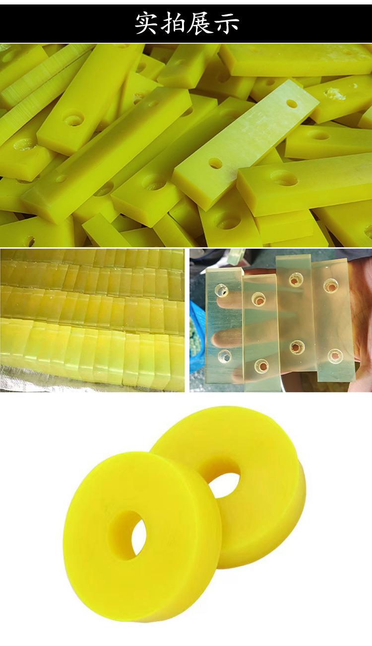 最新橡胶加工定制424_08.jpg