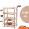 Estante de Almacenamiento para Baño Estante para Inodoro Estante de Almacenamiento para Condimentos de Cocina Estante de Almacenamiento Piso Plástico Cubo para Lavabo