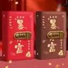 Bolsa de Dinheiro com Cadeado Financeiro, Livro de Contas para Acúmulo de Riqueza, Novo Modelo 2026, Álbum de Armazenamento de Notas Comemorativas de Grande Capacidade, Personalizável