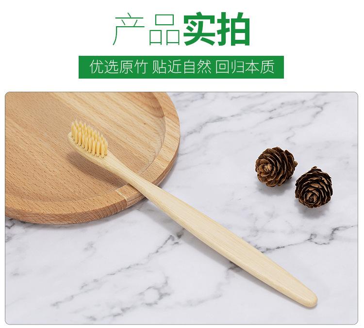 详情_14.jpg