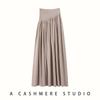 2025 Nova Saia de Tricô de Cashmere Cor Pura para Mulheres Outono e Inverno Saia Lápis de Cintura Alta Lã Fina Solta, Justa e Versátil
