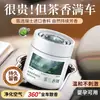 Bálsamo de Fragancia Sólida para Aromaterapia de Coche, Fragancia de Larga Duración, Fragancia para Coche para Eliminar Olores, Decoración de Alta Gama con una Sensación Premium