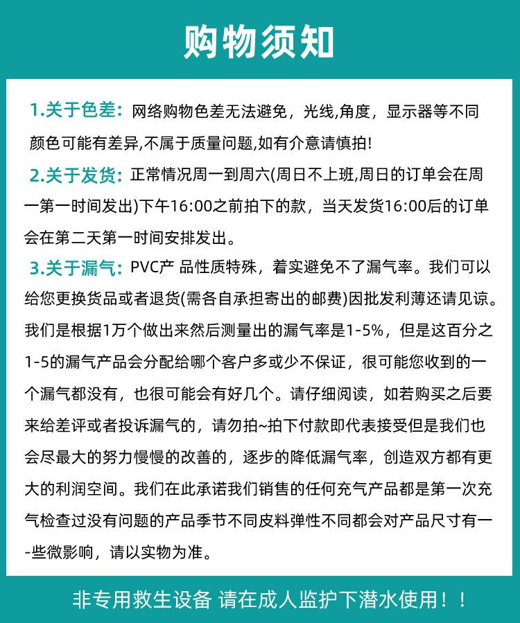 详情_06