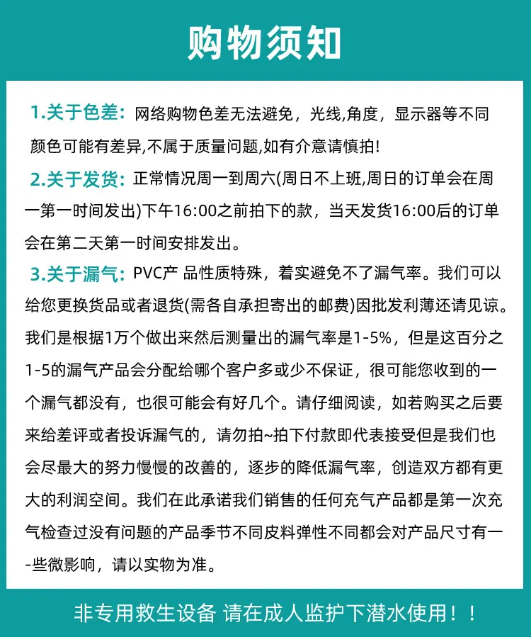 详情_06
