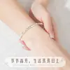 Pulseira de Prata Pura 999.9 para Mulheres, Pulseira Lisa com Design de Bambu, Design Exclusivo, Simbolizando Crescimento Constante, Presente de Pulseira de Prata para Namorada